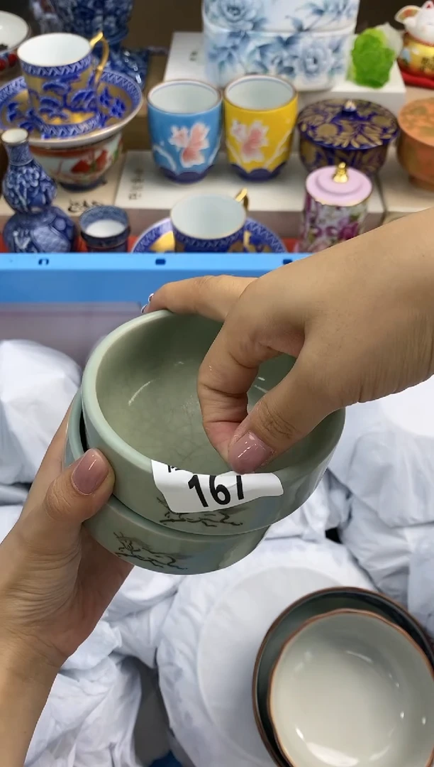 【闪购商品】瓷片167隆莲瓷器欢迎大家