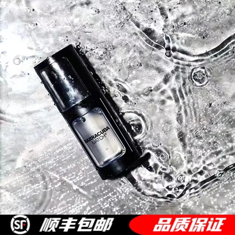 汉美空气丝滑台球杆油台球杆保养白蜡木斯诺克小头杆清洁养护油蜡