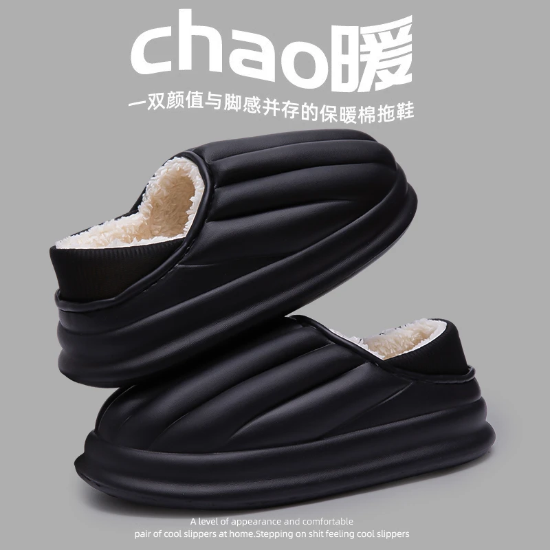 防水棉拖鞋男士冬天外穿防滑保暖包后跟面包鞋家居情侣毛拖鞋女士