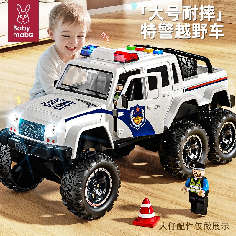 儿童越野车警车玩具110公安小汽车仿真大号特警察模型儿童玩具车