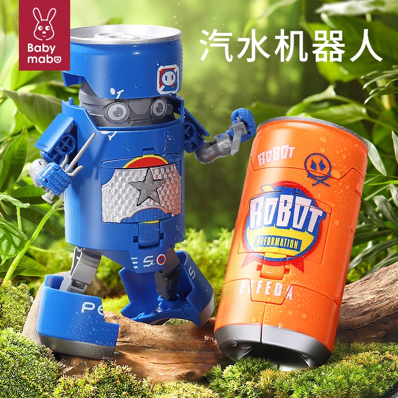 变形玩具汽水武士易拉罐可乐饮料小男孩益智玩具网红礼物夏日带娃