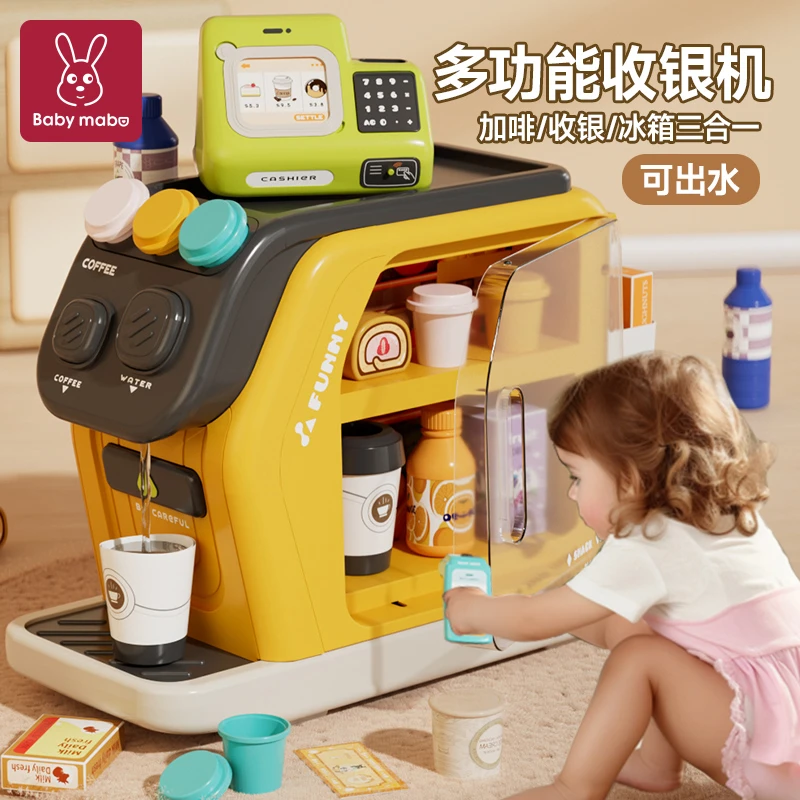 儿童超市收银机台玩具仿真男女孩子过家家宝宝益智3到6岁生日礼物