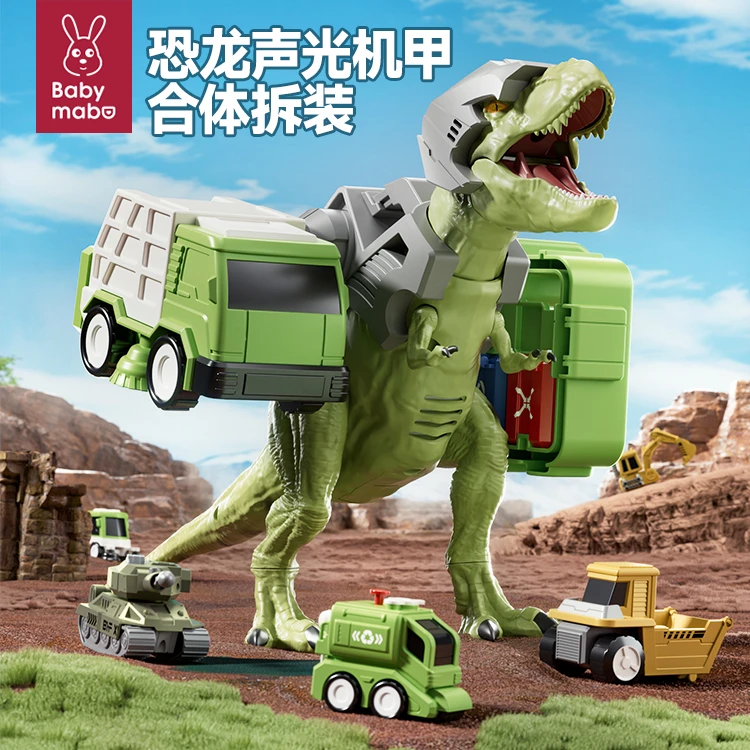 霸王龙恐龙玩具男孩大号变形三角龙套装仿真动物模型拼装儿童摆件