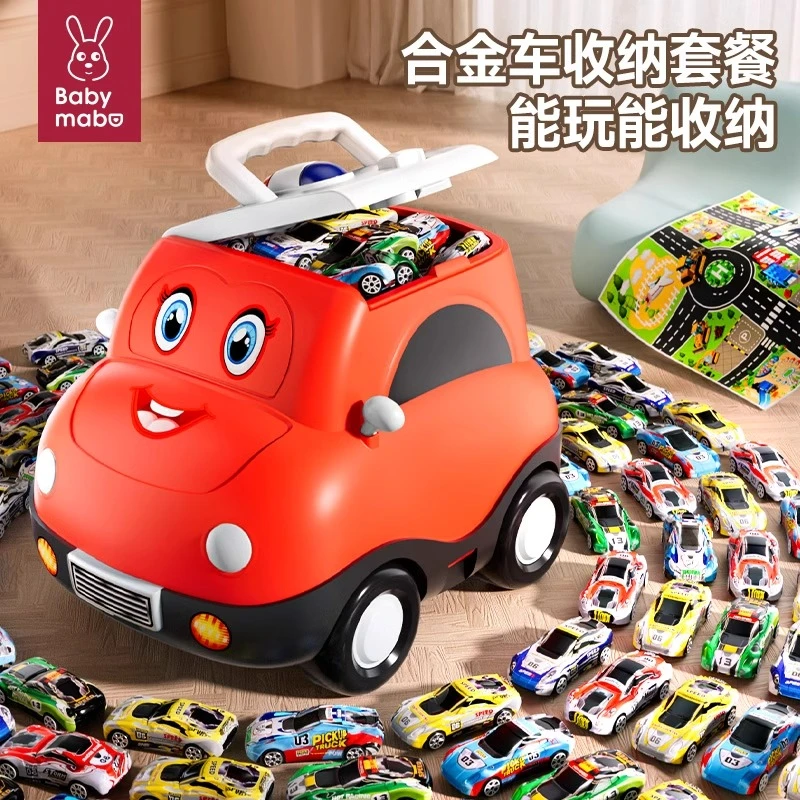儿童小汽车玩具车男孩收纳箱宝宝回力车惯性迷你仿真赛车模型