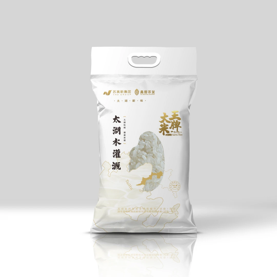 苏州太湖水灌溉高新农发王牌大米1kg装体验装
