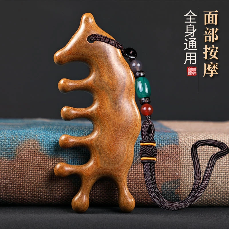 绿檀木檀香按摩梳子面部头部经络梳紫檀宽齿木梳卷发梳大齿便携带