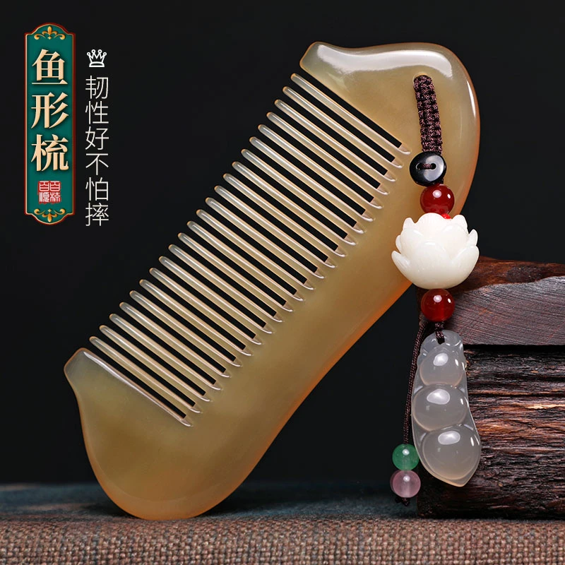 正宗天然牛角梳经络头部按摩梳细齿小梳子羊角梳便携小号女士专用