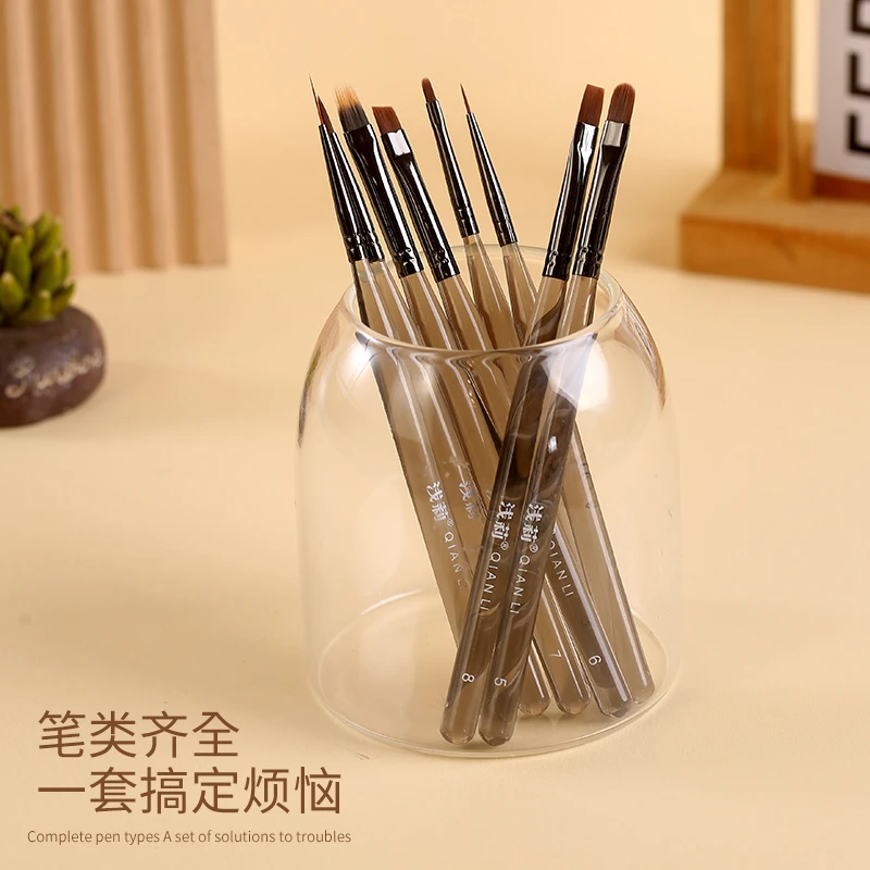 冰茶黑定制美甲笔8支装套笔