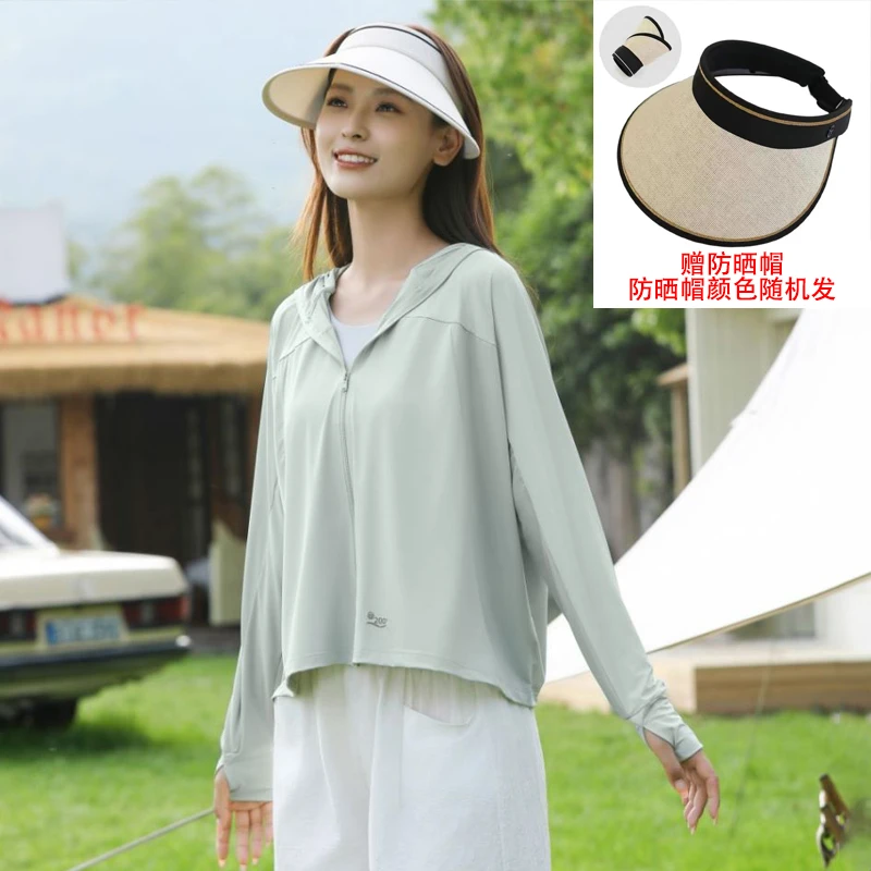 【送防晒帽】短款斗篷式冰钛纱防晒衣防紫外线百搭透气防晒服薄外套