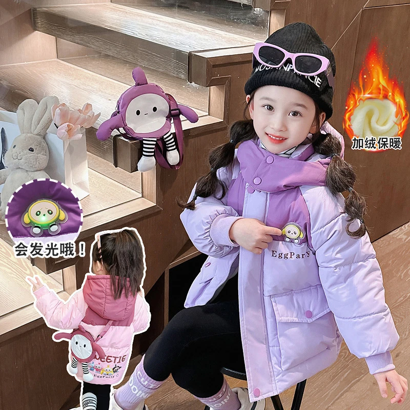 2023女童冬新款可亮灯可爱蛋仔棉衣加厚保暖洋气连帽外套送包包