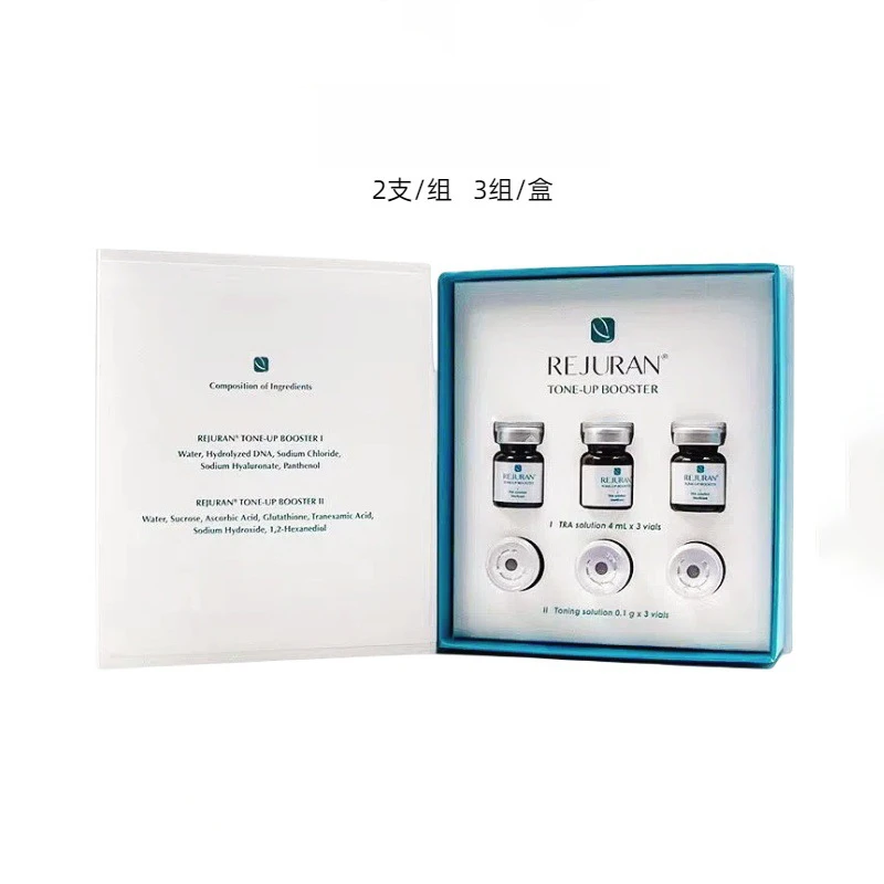 【批文】丽珠兰白瓷3+3精华保湿淡化细纹收缩毛孔水光原液