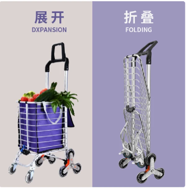 【粉丝福利】折叠304便携耐用置物好用要用粉丝家用香氛网红