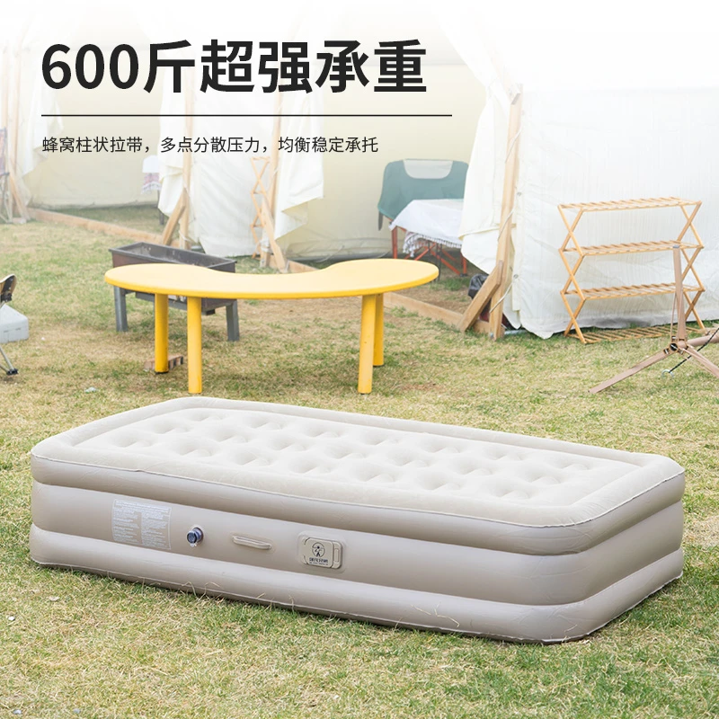 户外充气床办公室午休打地铺加高加厚帐篷露营折叠充气床自驾床垫