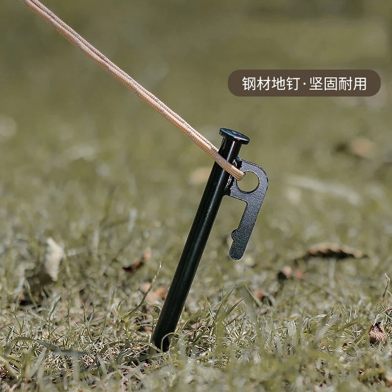 户外加粗帐篷地钉黑色钢钉露营天幕配件沙滩营钉天幕地钉