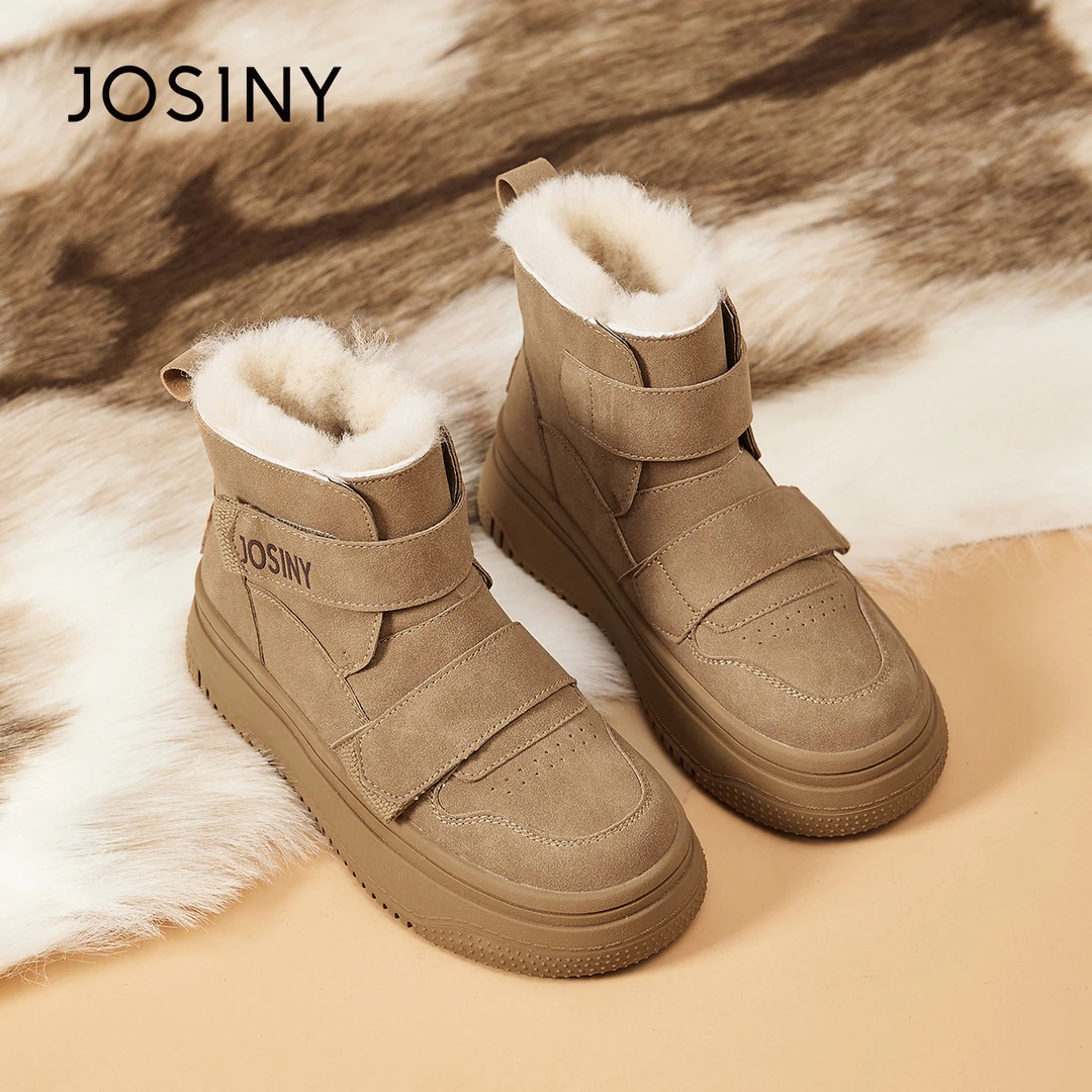 卓诗尼东北防水厚底雪地靴女2024新款冬季加绒加厚保暖短筒靴