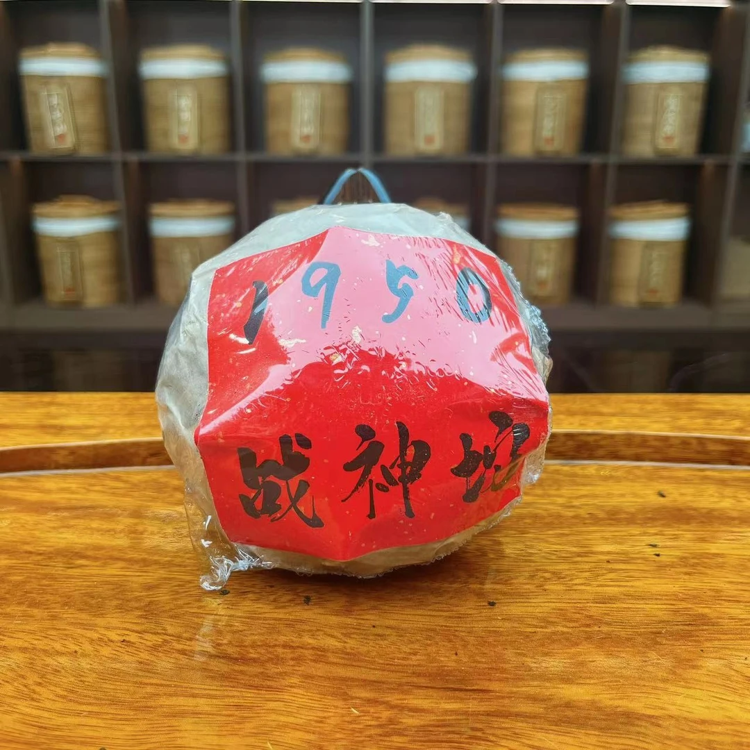 【12945-50】战神沱 普洱生茶 480克 送茶样
