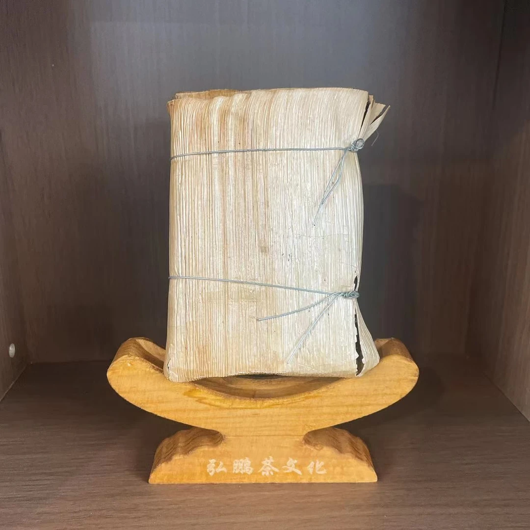 【10096-90】龙园号 老熟砖 普洱茶熟茶砖 240克 送茶样