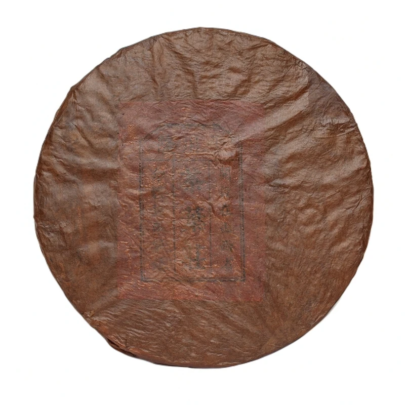 【14541】晋川铁饼 红票黑字 普洱茶生茶 320g 送茶样