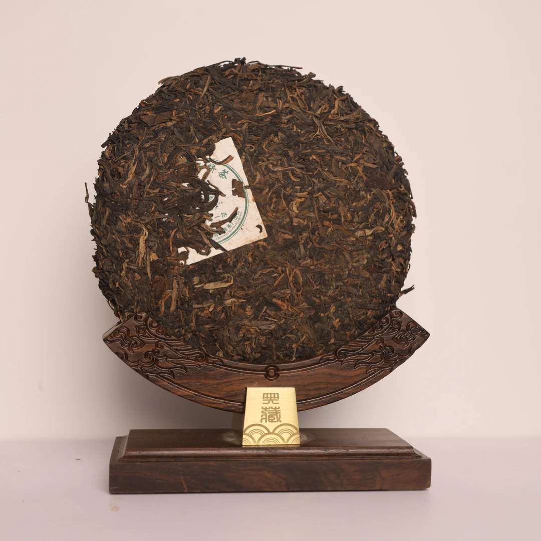 【13783-90】勐海一饼 普洱茶生茶 320g  送茶样