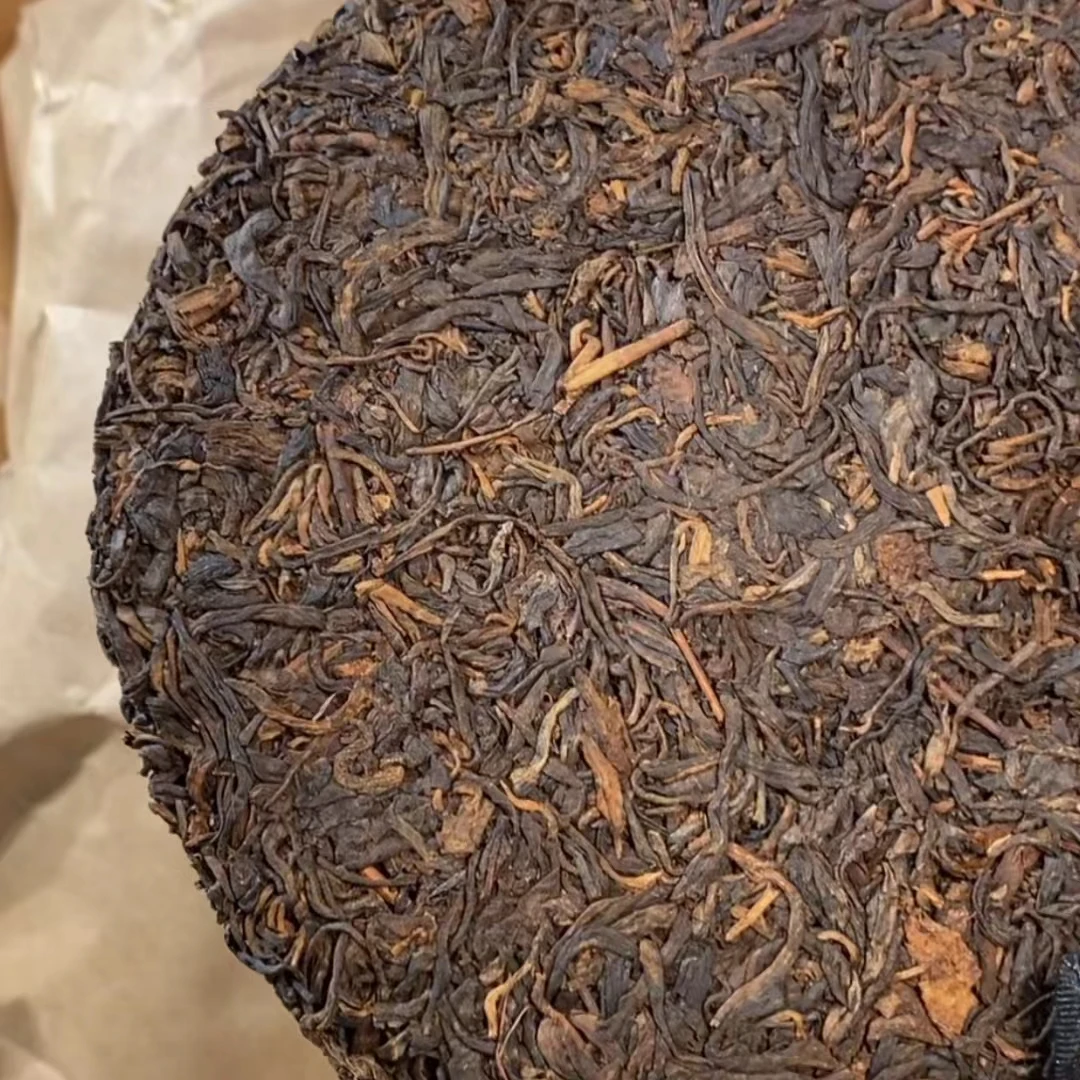 【13178-60】冰岛妹妹的饼茶 普洱茶生茶 320g