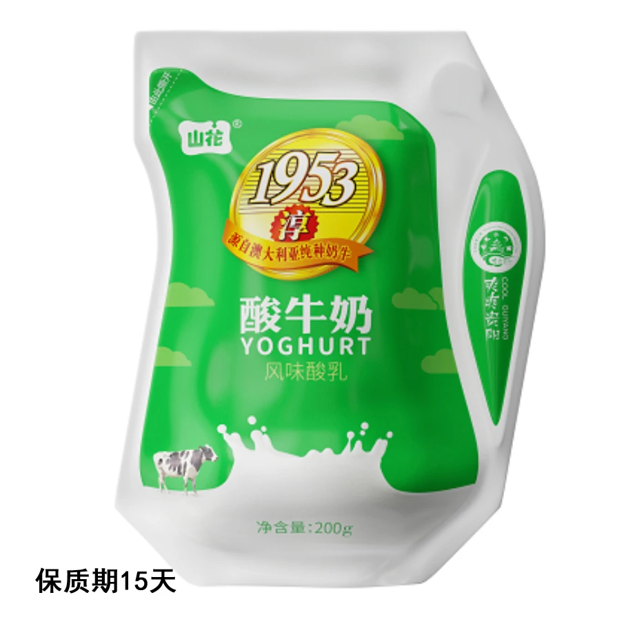 【低温短保】山花1953原味酸牛奶200g*1袋装贵州特产早餐奶鲜奶到家