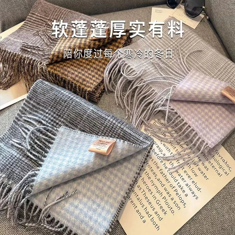 【帝豪V222棕咖围巾】欧美高端2024女神时尚百搭围巾