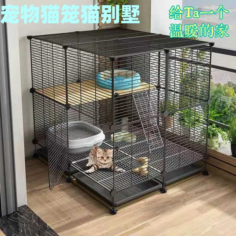 猫笼家用室内豪华宠物猫笼子猫舍猫别墅猫咪子超大自由空间