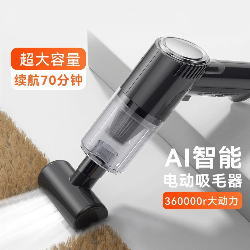 宠物电动吸毛器大吸力强力猫毛清理器吸猫毛神器床上猫毛吸尘器