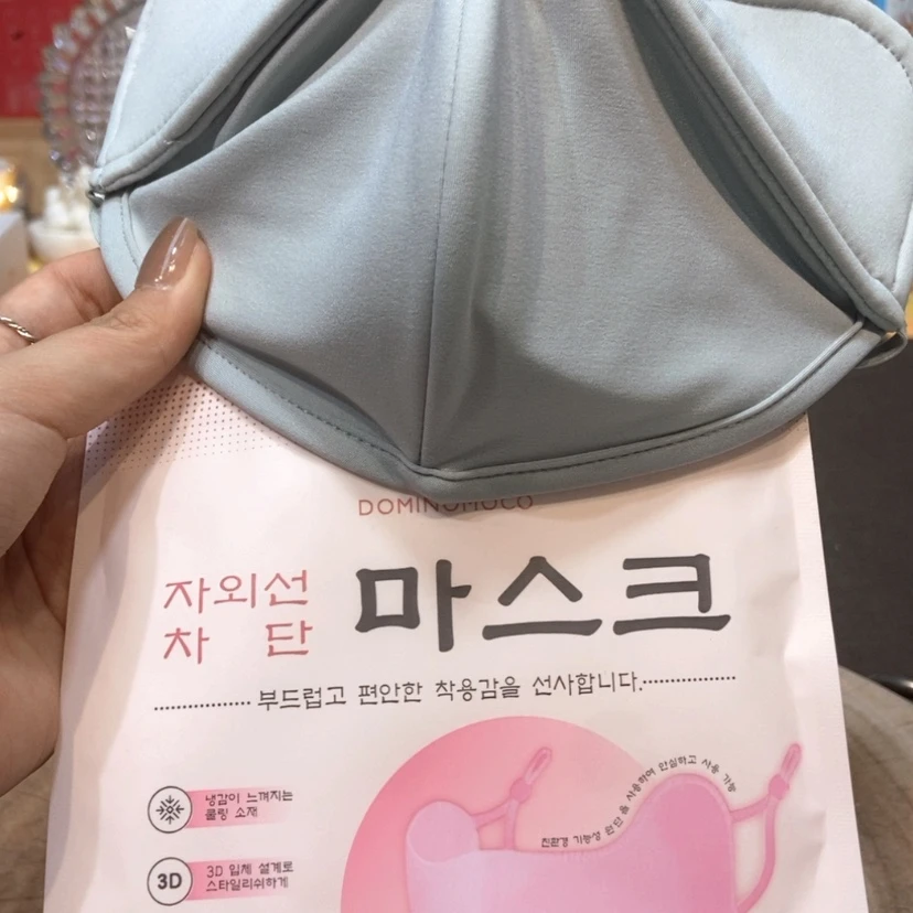 【闪购商品】密胺瓷片