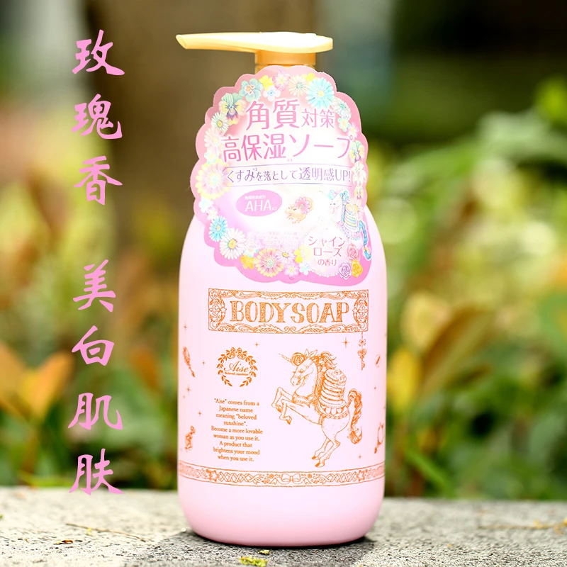 日本Aise econeco独角兽限定沐浴露450ml