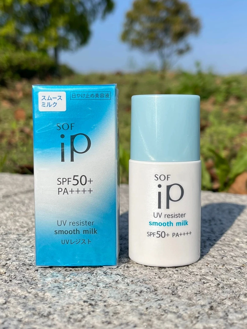 【12ml】日本本土iP清透美容防护乳SPF50+~24年11月