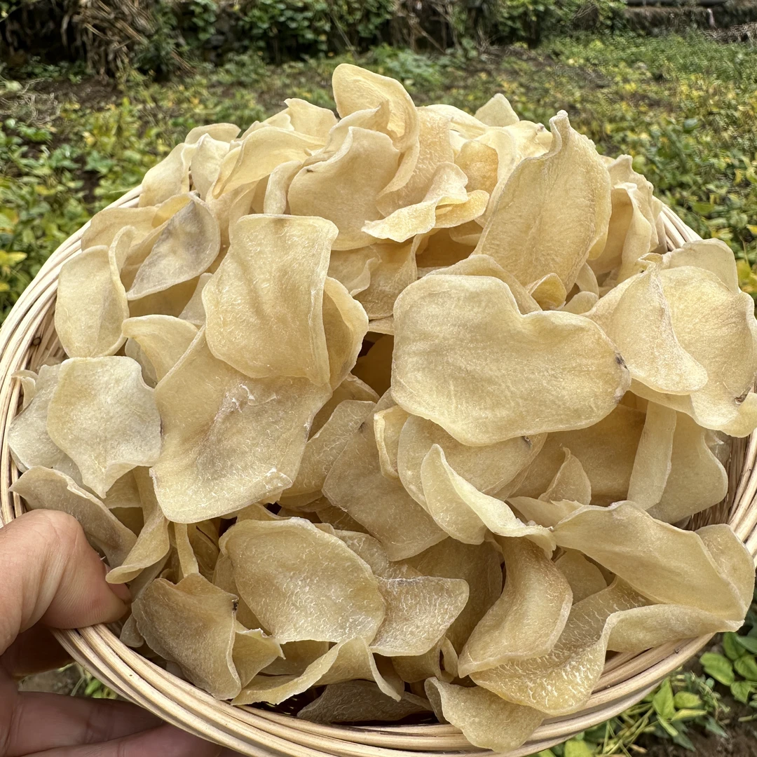 神农架老乡薄土豆片【阿凯代卖】