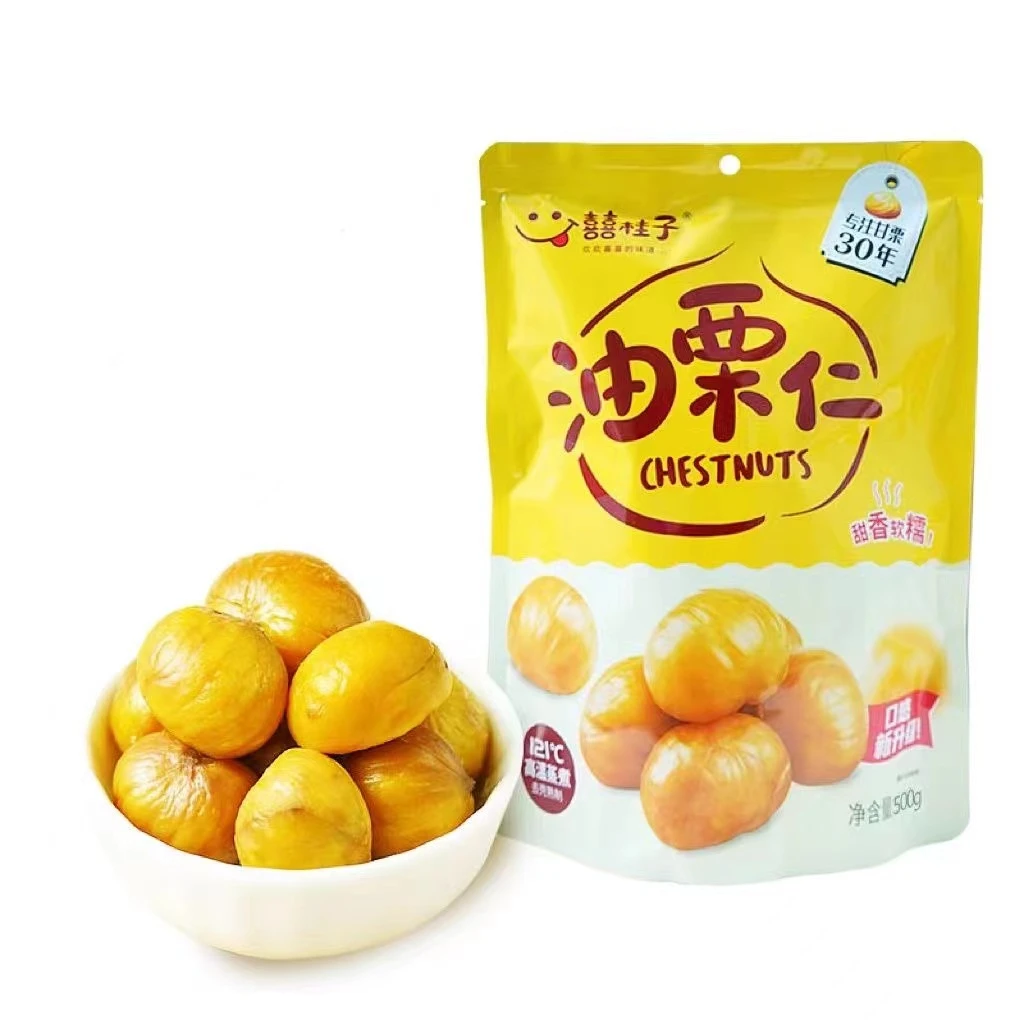 即食去壳原味油栗子囍桂子油栗仁独立小包装熟板栗营养休闲干果