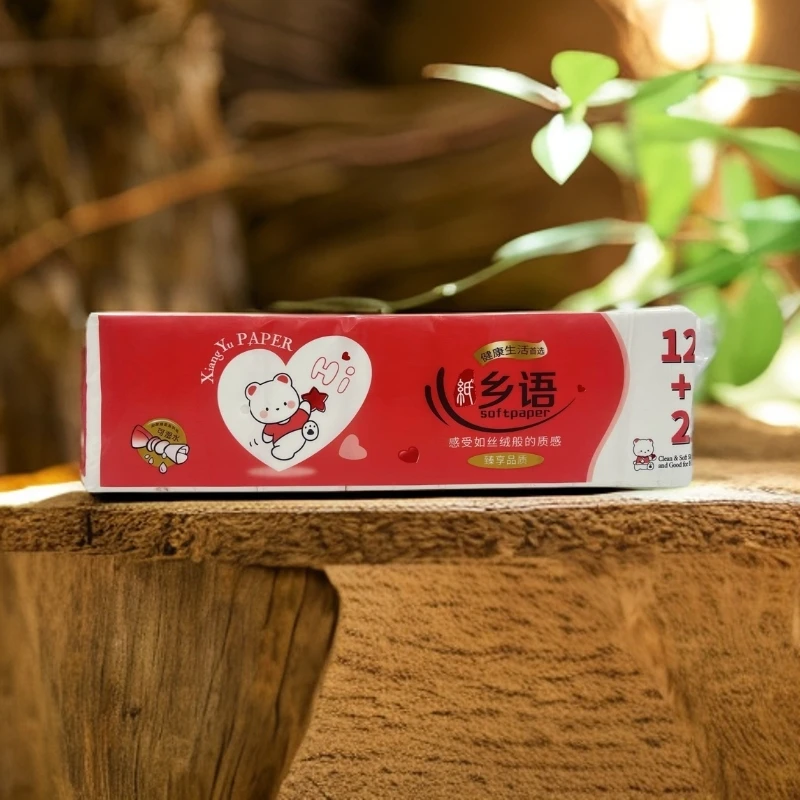 【新疆包邮】一提14卷家精品用抑菌卫生纸卷纸护理家用原装保湿