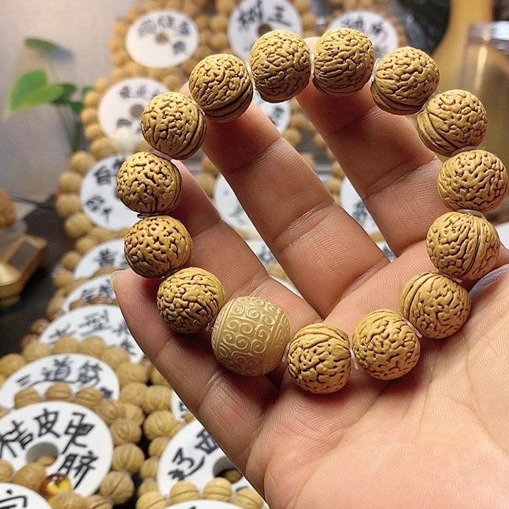 【闪购商品】东**石桃核雕刻手串手链