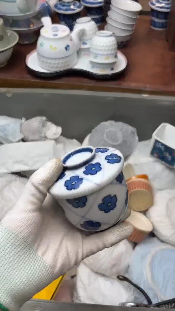 【闪购商品】瓷器瓷器瓷器瓷器