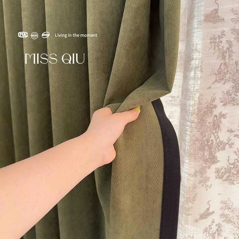 织里 橄榄轻法式奶油中古黑边雪尼尔鱼骨纹客厅卧室遮光窗帘