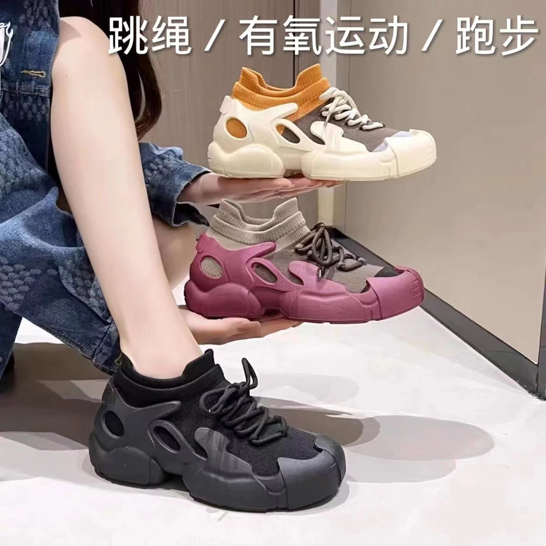 室内健身鞋女跳绳减震运动鞋舞蹈瑜伽鞋居家专用静音软底防滑家用