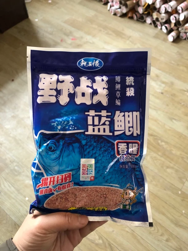 野战蓝鲫饵料，野调用