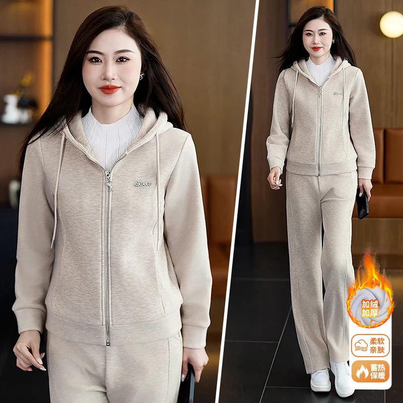 仿羊绒加绒加厚运动套装女秋冬2024新款时尚连帽休闲跑步服两件套