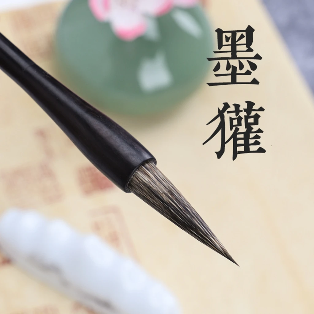 石歡笔山水用【作品级】