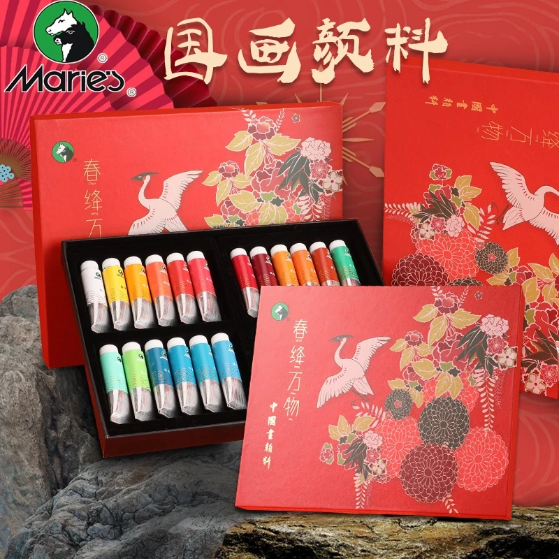 单支9毫升马利春绛万物矿物颜料（5支以上带盒包邮）