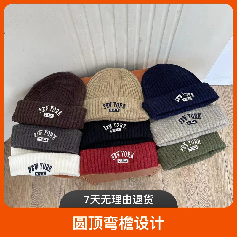 男子潮美式复古字母刺绣针织帽子秋冬季保暖百搭冷帽显脸小毛线帽