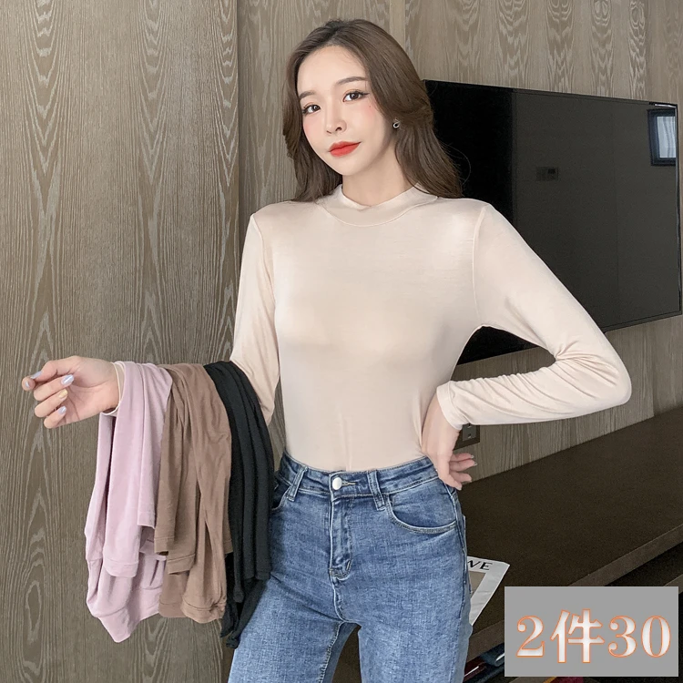 莫代尔半高领打底衫女长袖t恤2023秋冬新款洋气内搭上衣紧身体恤