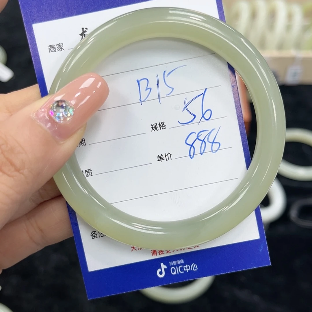 【闪购商品】和田玉手镯未镶嵌繁**尽