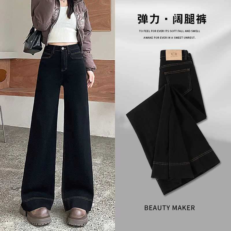 黑色新款裤子牛仔裤高腰显瘦夏季牛仔女生背带裤裤子牛仔裤遮肉