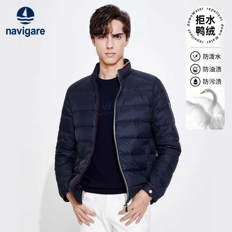 [三防拒水防潮]navigare意大利小帆船轻盈白鸭绒羽绒服男立领外套