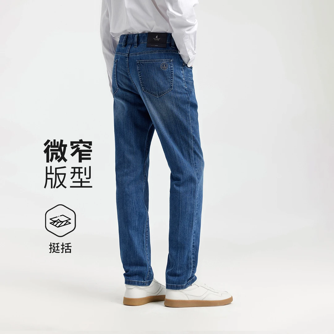 navigare意大利小帆船春秋舒适棉感抑菌牛仔裤男士休闲窄脚裤子
