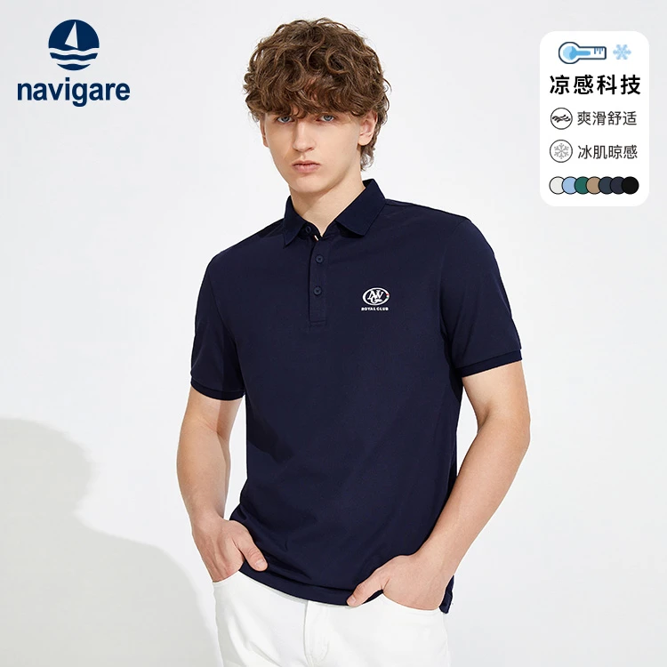[冰肌凉感]navigare意大利小帆船夏季高档男士polo衫短袖翻领T恤
