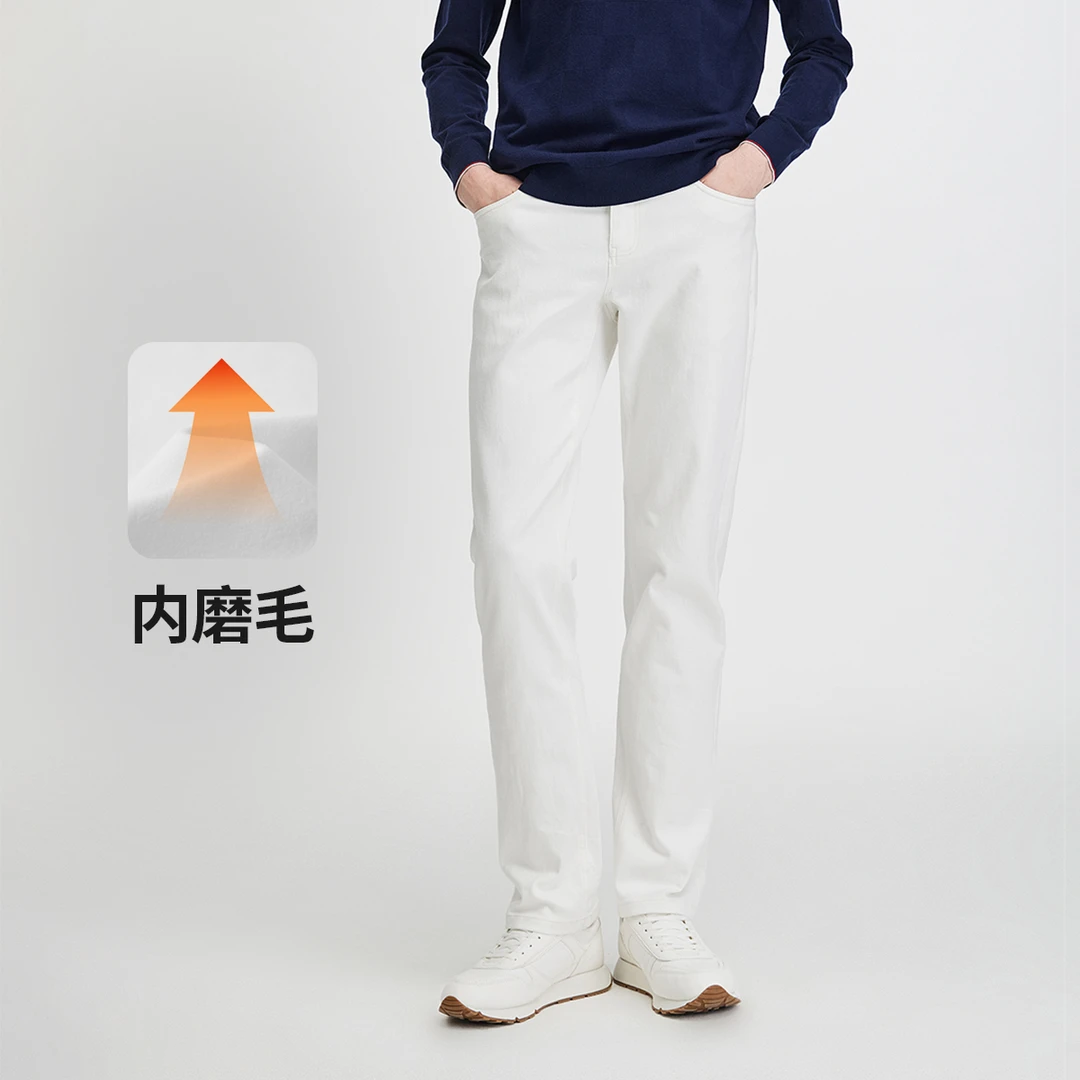 navigare意大利小帆船秋冬磨毛保暖牛仔裤男士舒适长裤白色裤子